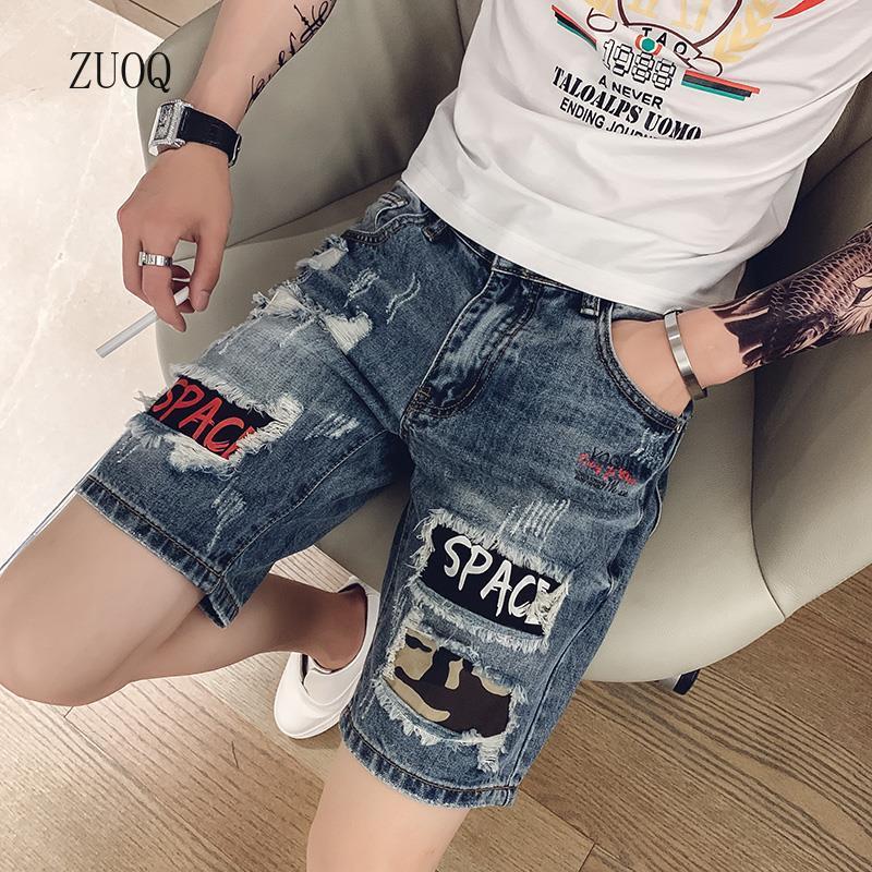 Streetwear Brand Shorts - Zomer Nieuwe Denim Shorts Heren Vintage
