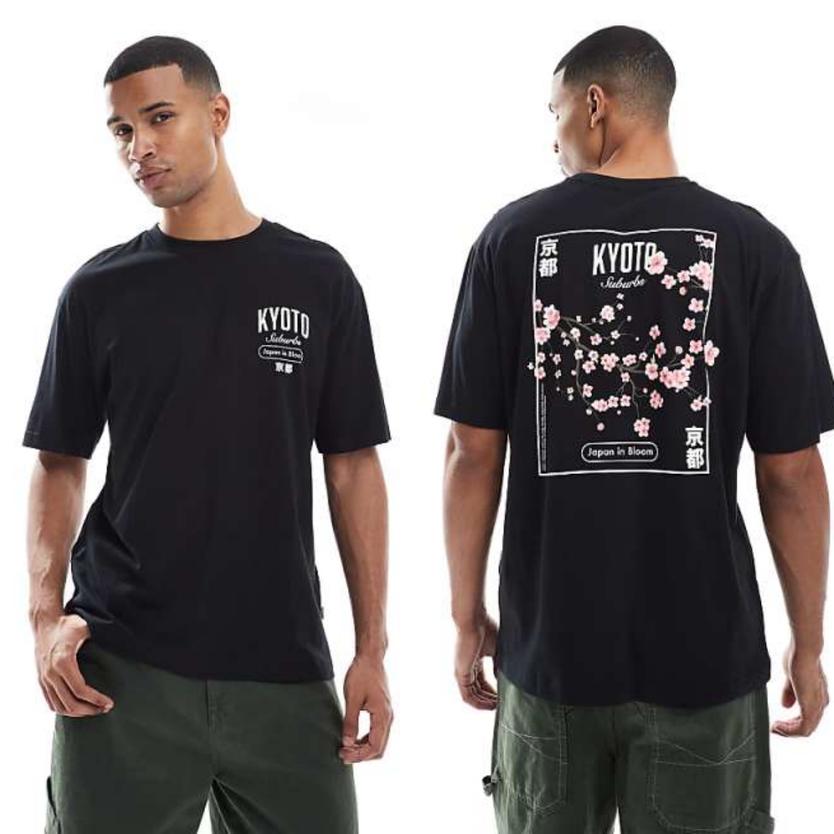 Streetwear High End Brand - 2026 Zeldzame streetwear-merkkleding voor heren, grafische