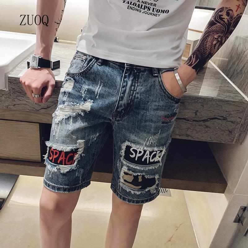 Zomer Nieuwe Denim Shorts Here - Streetwear Brand Shorts recensie en prijs