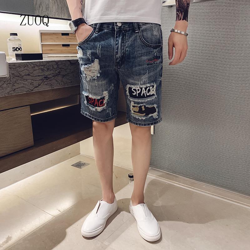 Zomer Nieuwe Denim Shorts Here - Streetwear Brand Shorts recensie en prijs