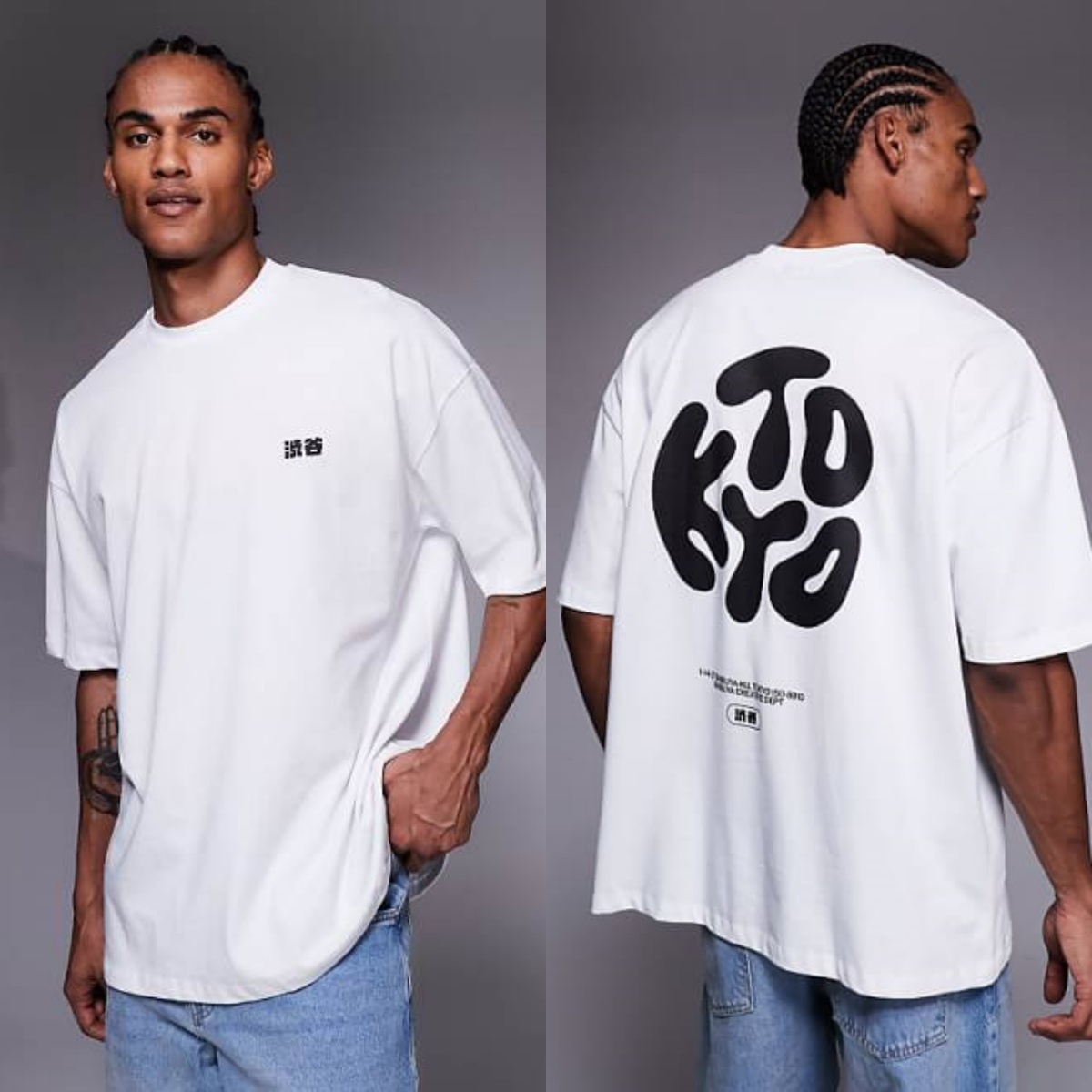 Zeldzame streetwear-merkkledin - Streetwear High End Brand recensie en prijs