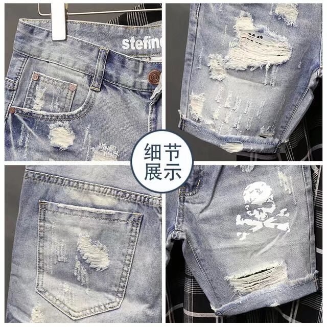 Zomer Heren Versleten Kraal Ga - Streetwear Brand Shorts recensie en prijs