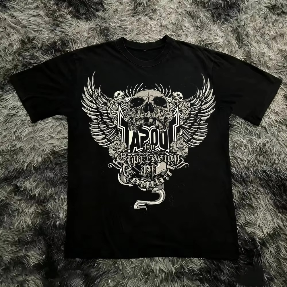 Vintage Fight Classic Logo MMA - Streetwear Brand With A Logo recensie en prijs